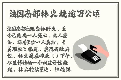 打扑克又疼又叫软件下载免费