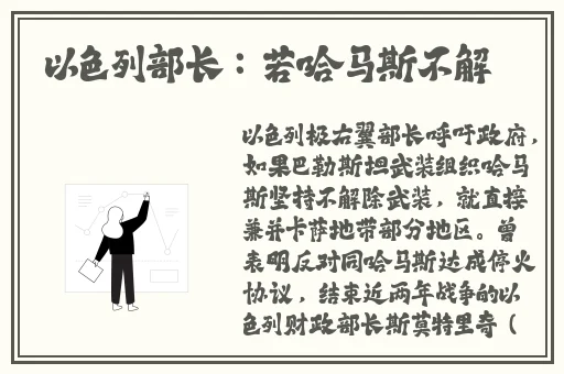 榴莲视频APP黄